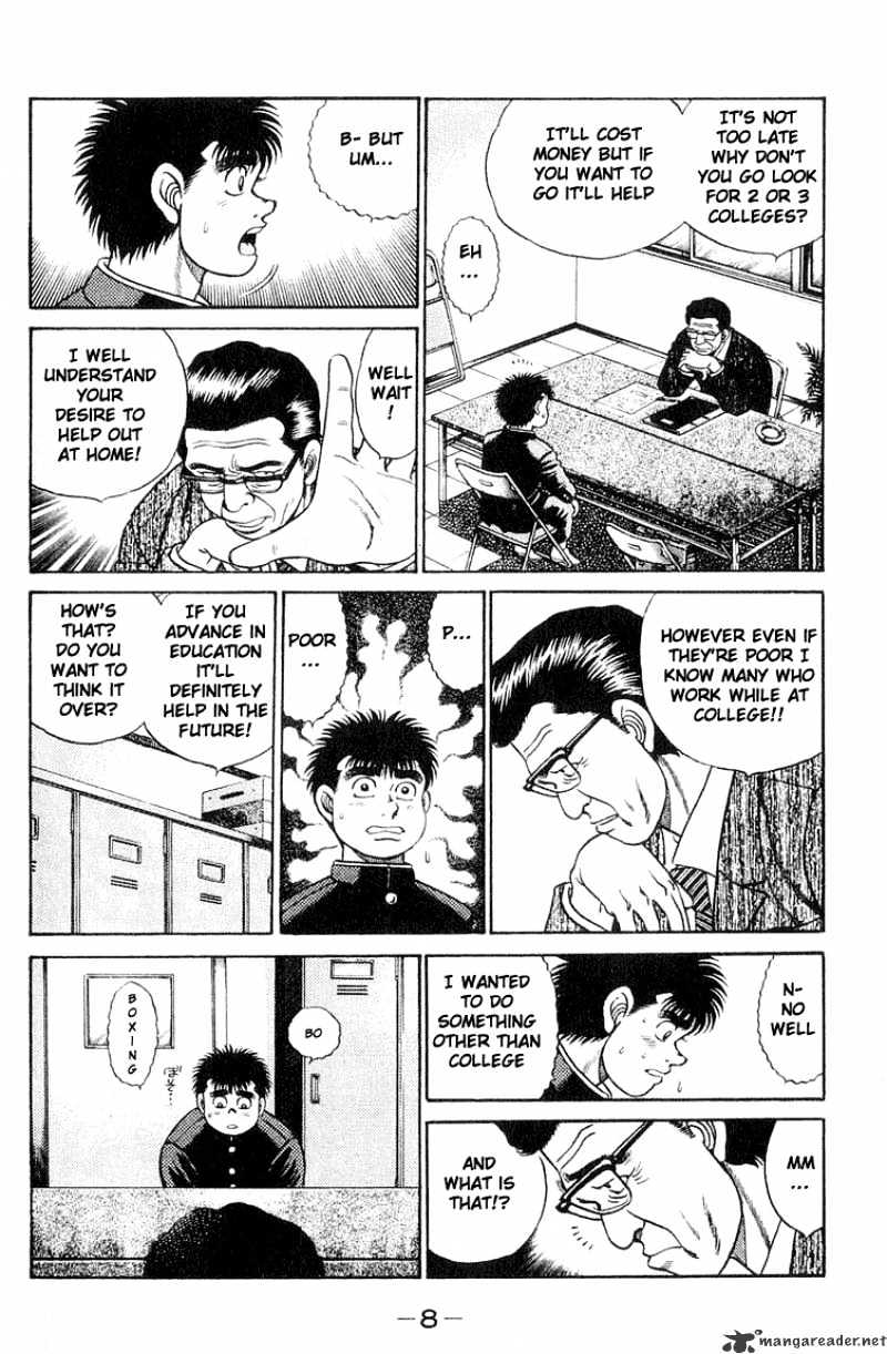 Hajime no Ippo: Fighting Spirit, Chapter 52 image 07